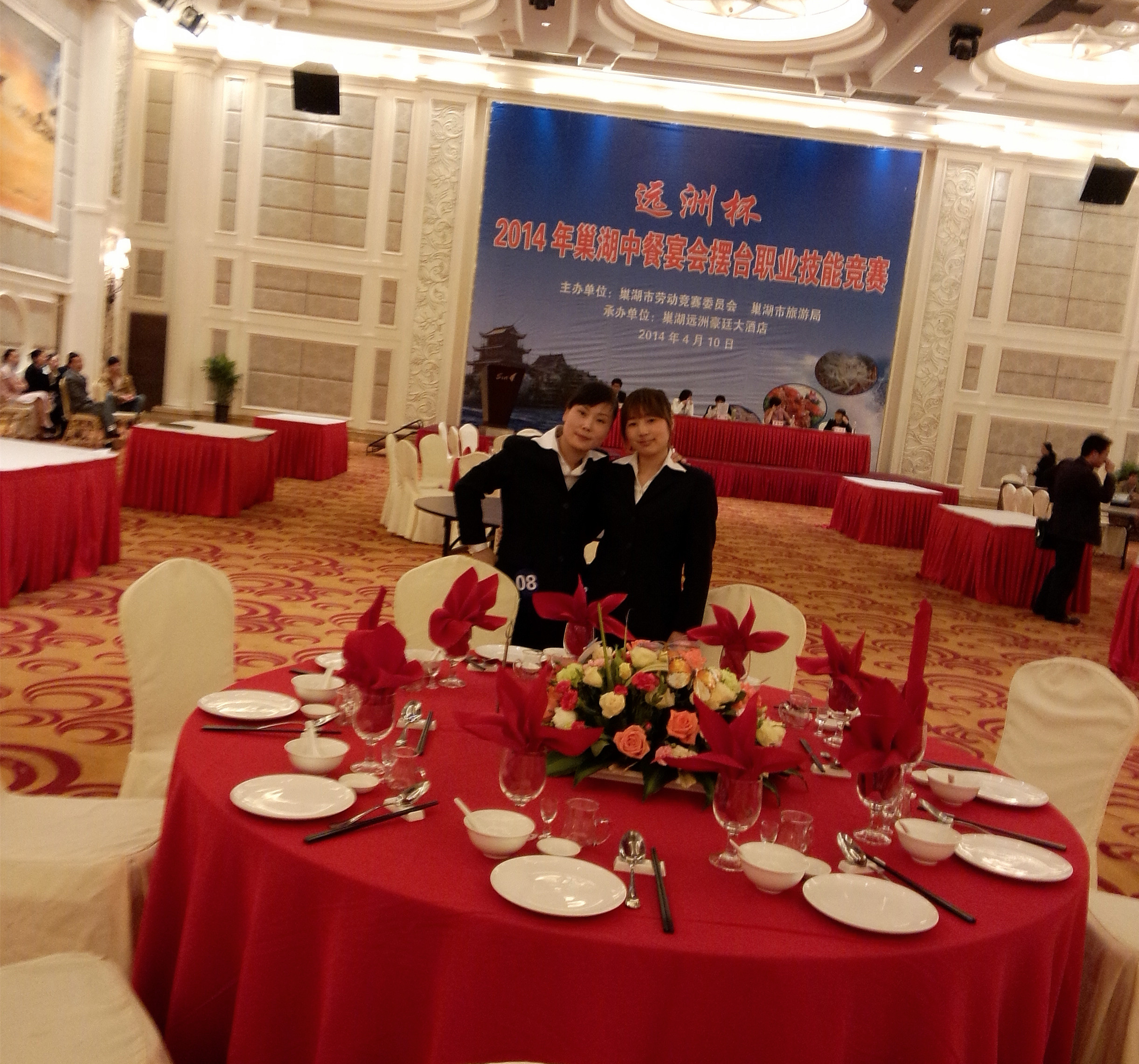 UU电玩-中国官方网站