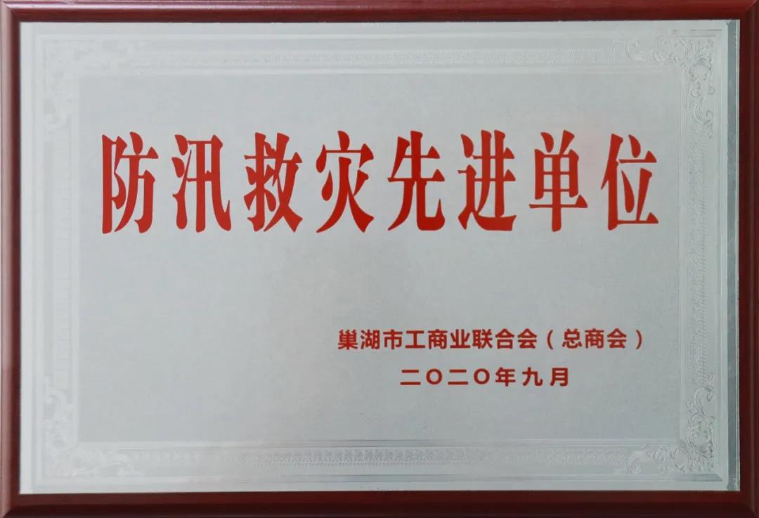 UU电玩-中国官方网站