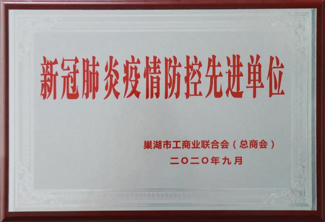 UU电玩-中国官方网站