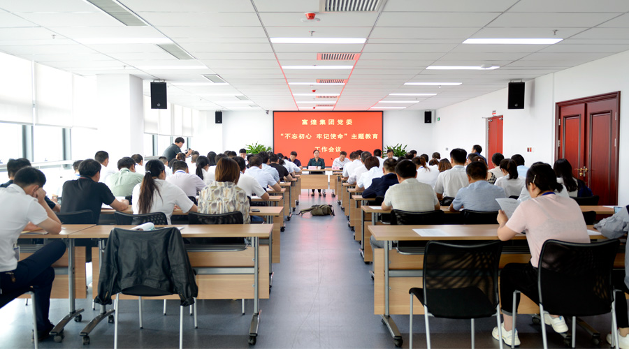 UUµçÍæ-Öйú¹Ù·½ÍøÕ¾