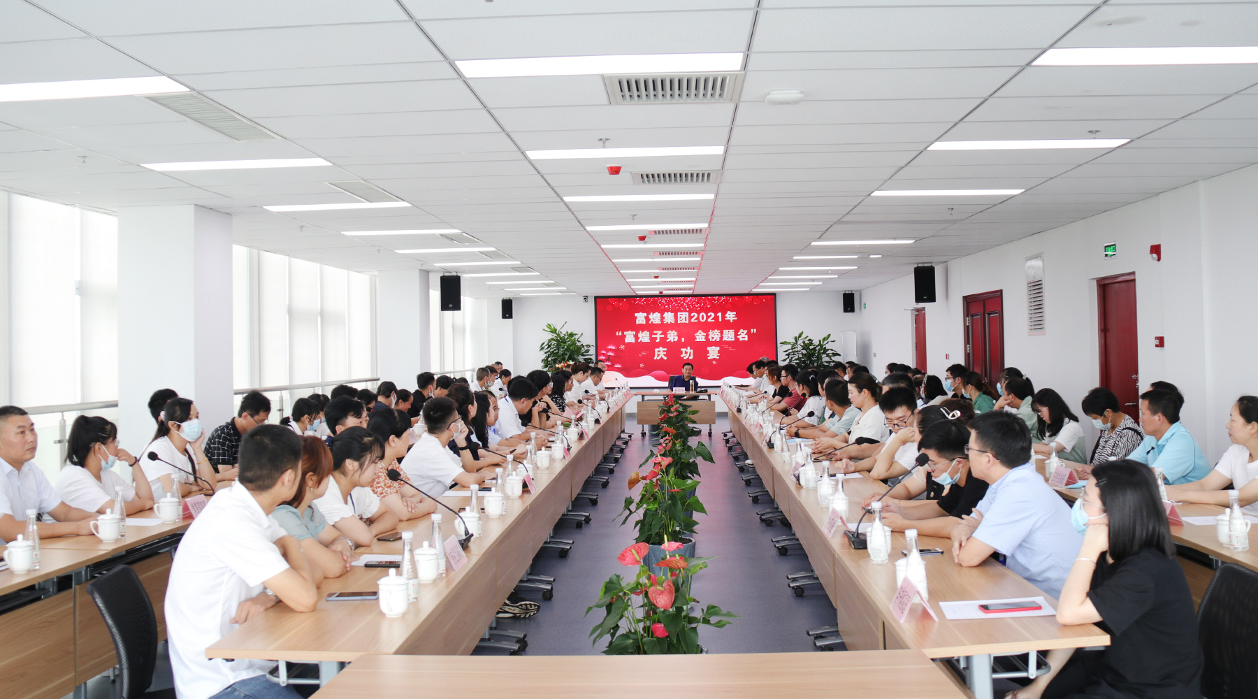 UU电玩-中国官方网站