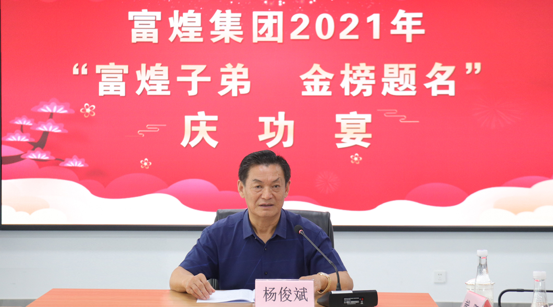 UU电玩-中国官方网站