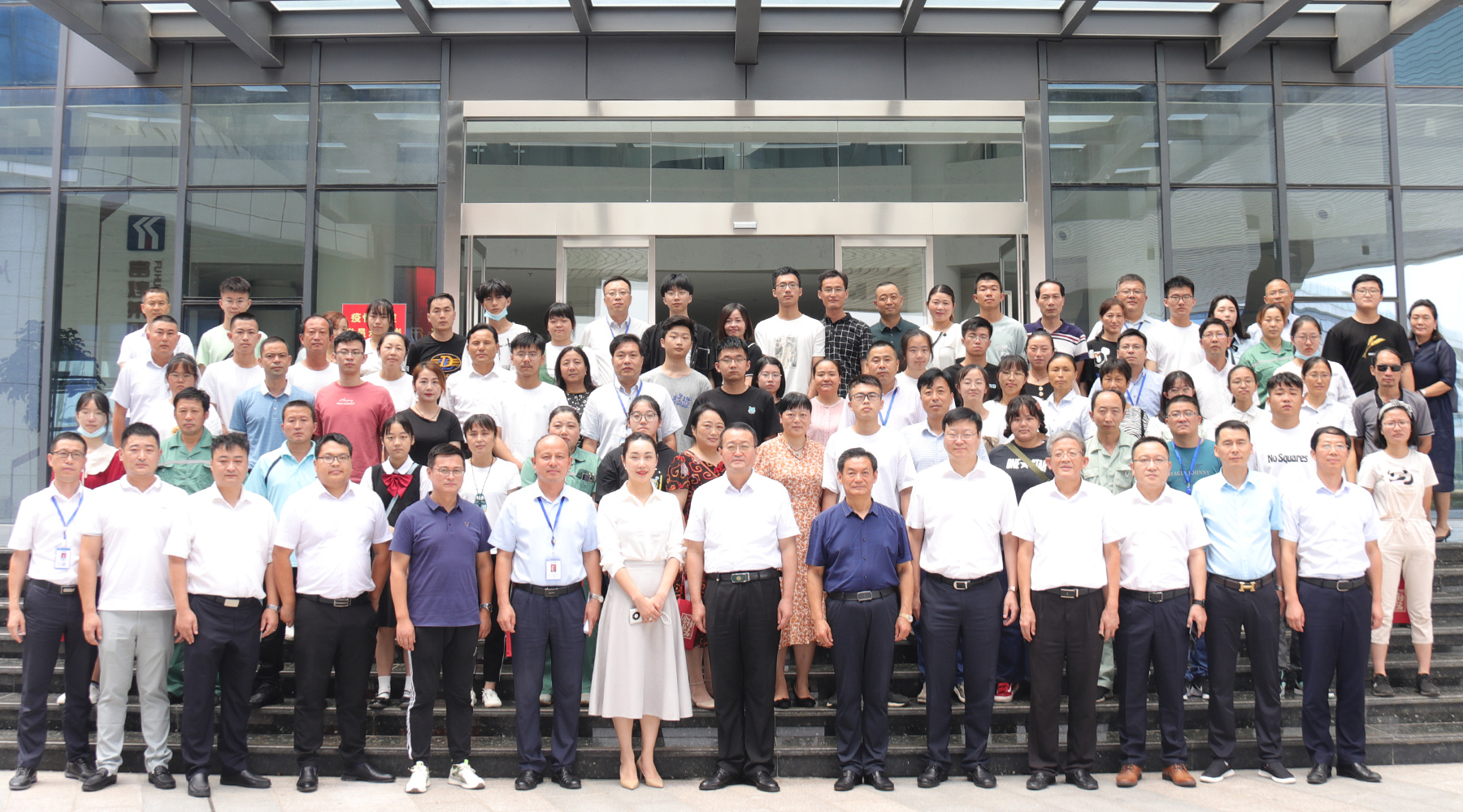 UU电玩-中国官方网站