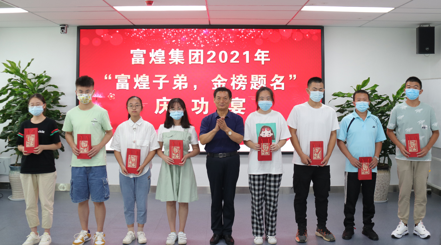 UU电玩-中国官方网站