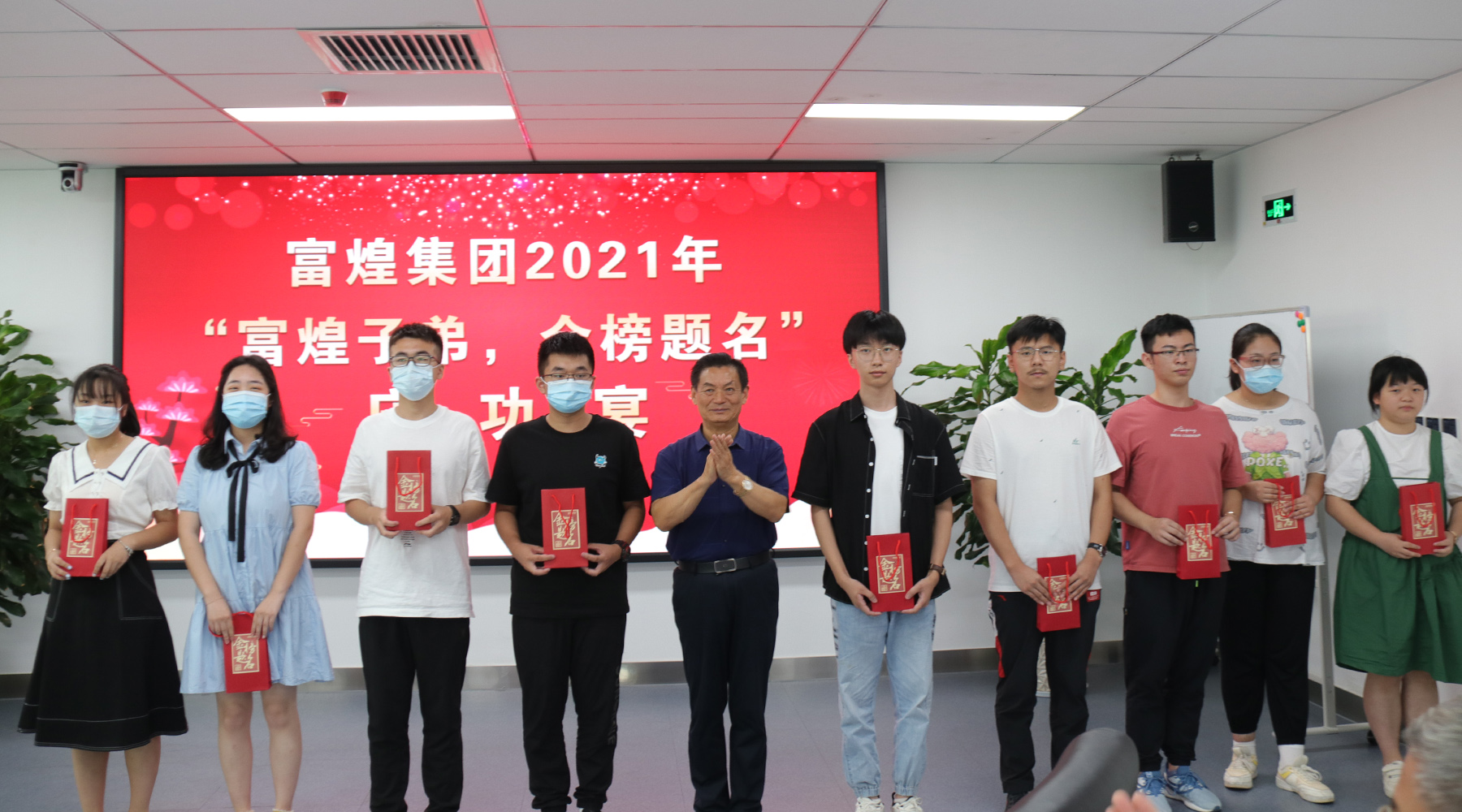 UU电玩-中国官方网站