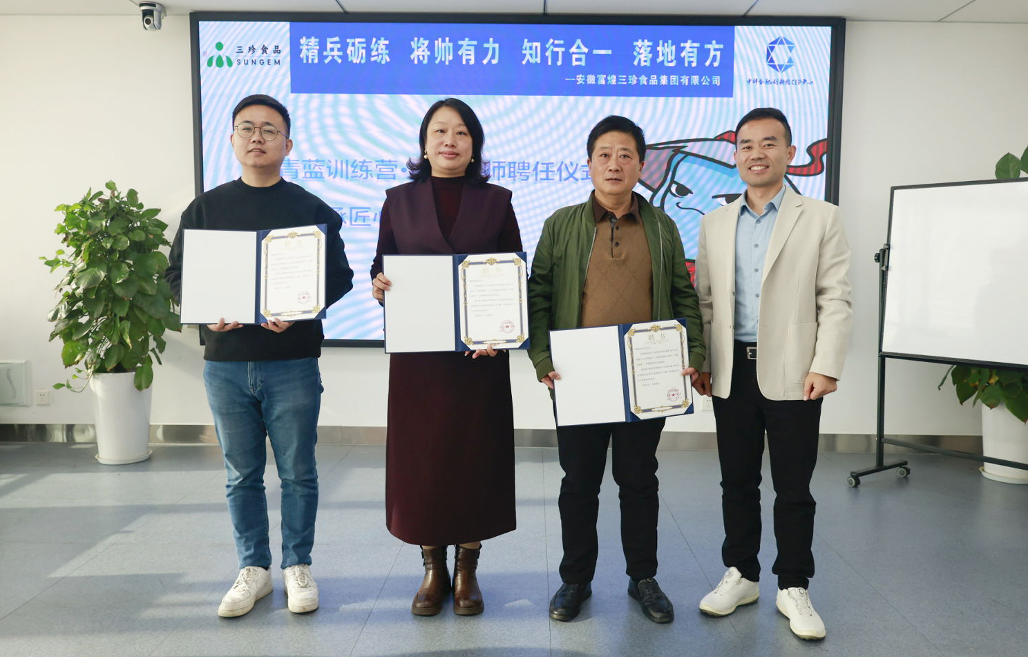 UUµçÍæ-Öйú¹Ù·½ÍøÕ¾