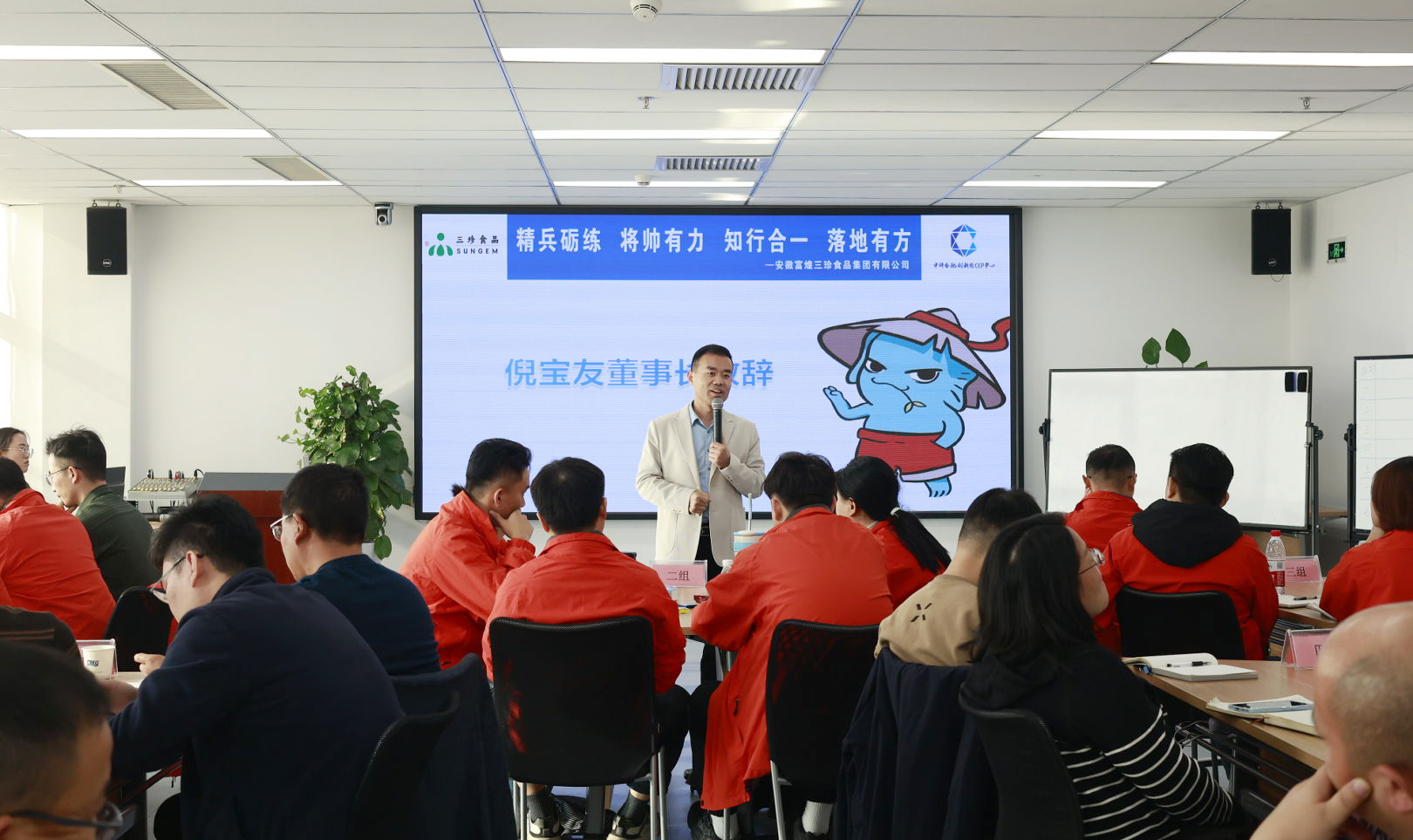 UUµçÍæ-Öйú¹Ù·½ÍøÕ¾