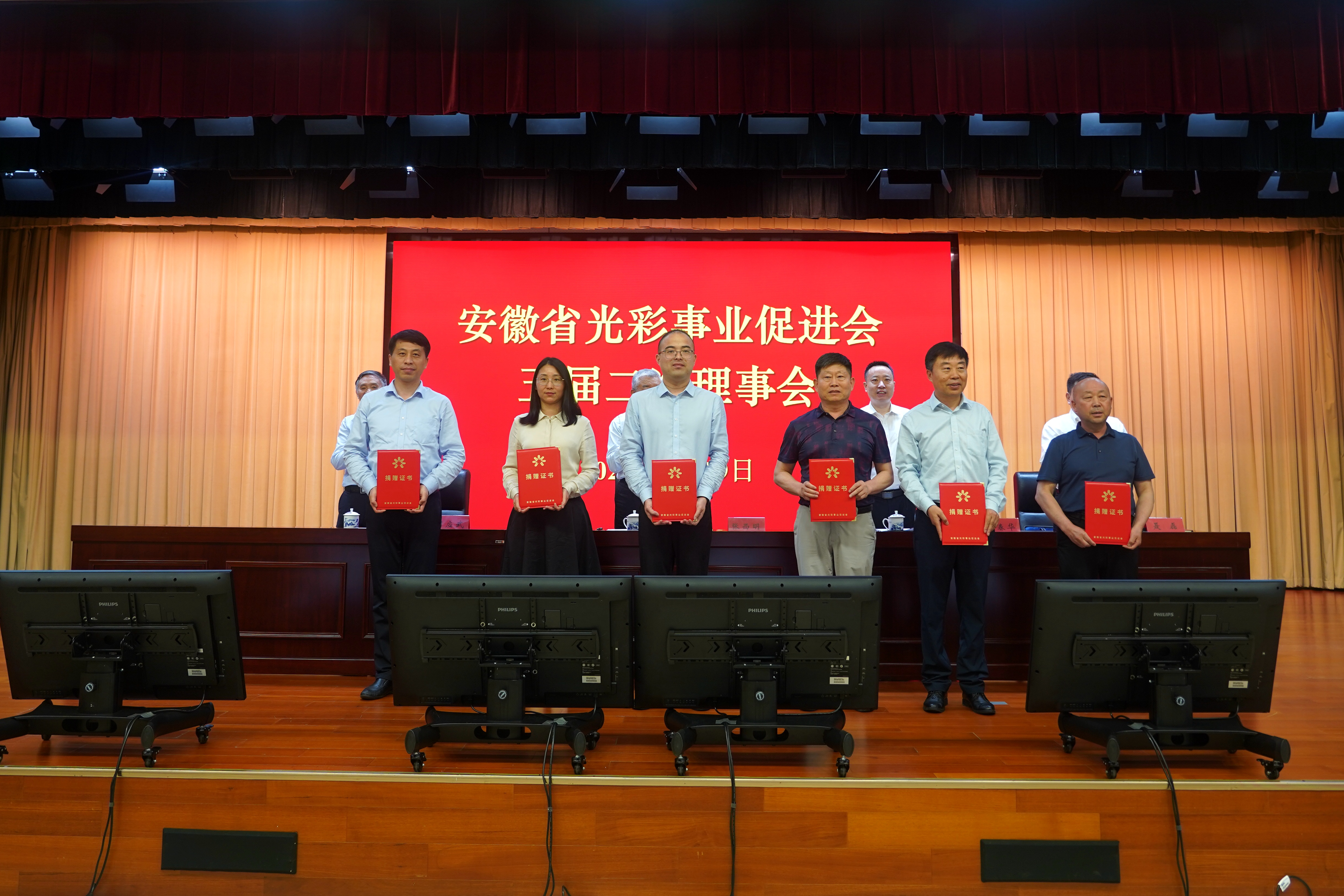 UUµçÍæ-Öйú¹Ù·½ÍøÕ¾