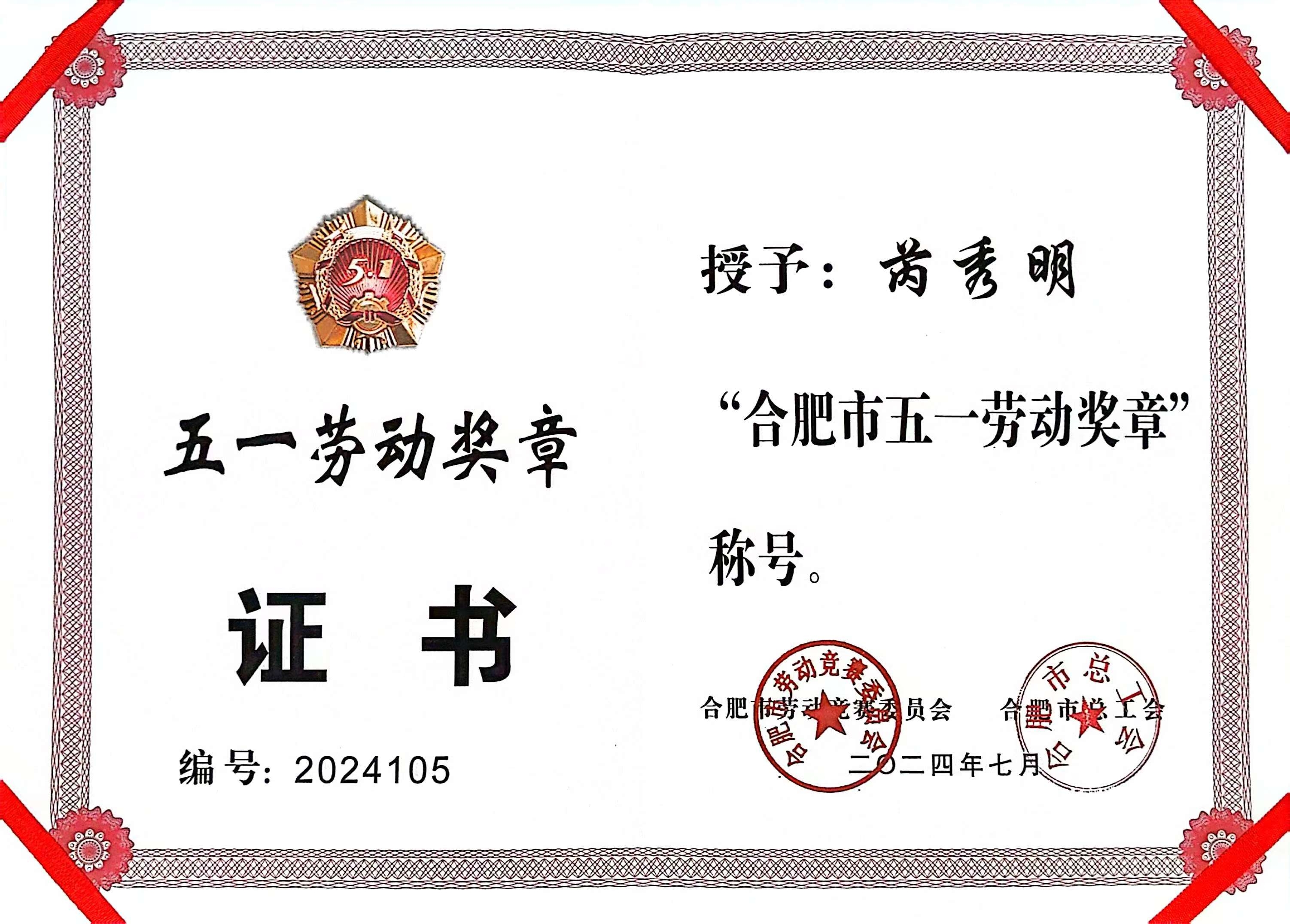 UU电玩-中国官方网站