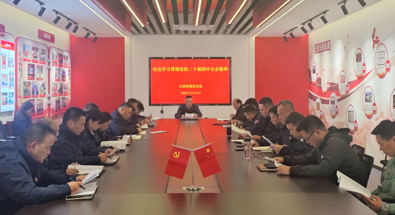 UU电玩-中国官方网站